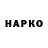 ТГК THC oil PARAKENT