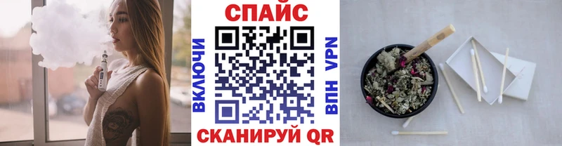 где можно купить наркотик  kraken как зайти  БУТИРАТ GHB  Магнитогорск 