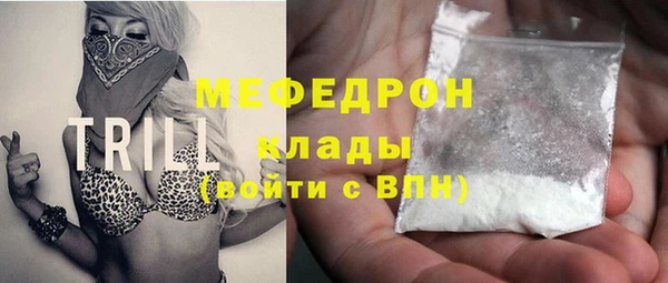 дживик Абинск