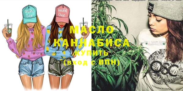 гидропоника Абдулино