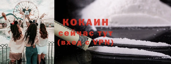 гидропоника Абдулино