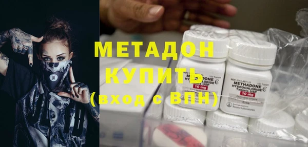 дживик Абинск