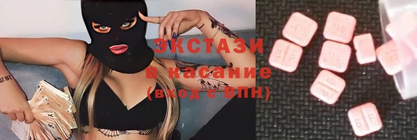 дживик Абинск