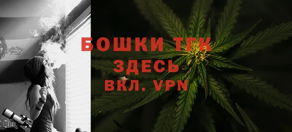 гидропоника Абдулино