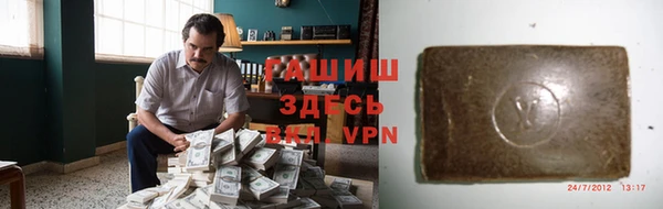 гидропоника Абдулино