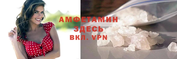 гидропоника Абдулино