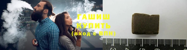 герыч Абаза