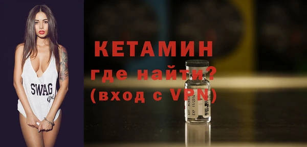 гидропоника Абдулино