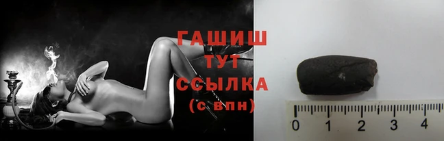гидропоника Абдулино