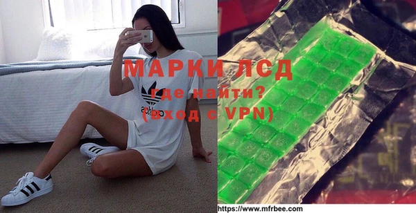 дживик Абинск