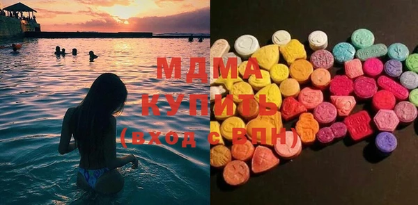 гидропоника Абдулино