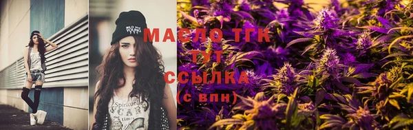 гидропоника Абдулино