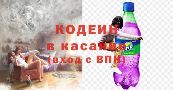 дживик Абинск