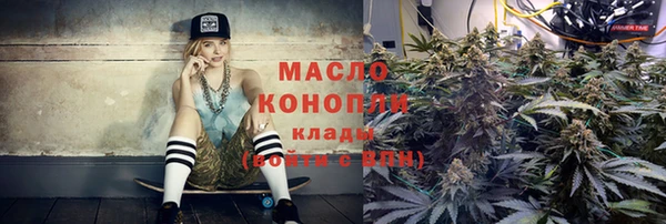 гидропоника Абдулино