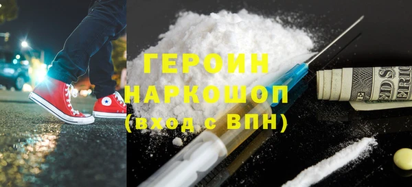 гидропоника Абдулино