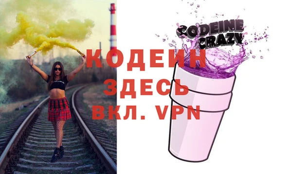 гидропоника Абдулино