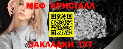 ECSTASY Гагарин