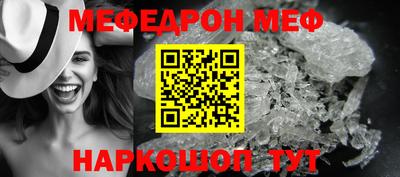 таблы Гатчина