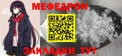 кокаин премиум Гай