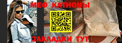 таблы Гатчина