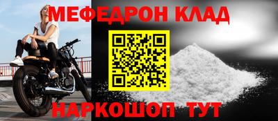 ECSTASY Гагарин