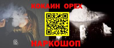 ECSTASY Гагарин