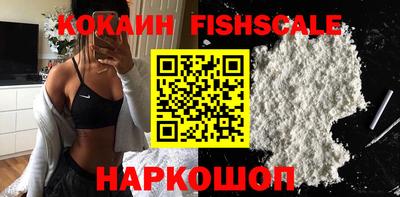 таблы Гатчина