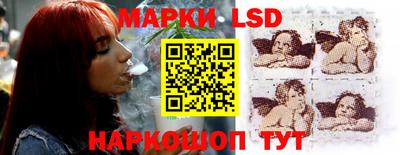 кокаин премиум Гай