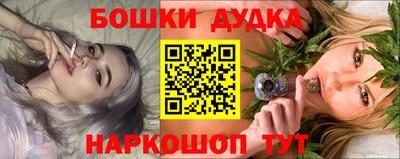 кокаин премиум Гай