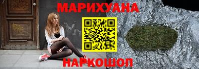 кокаин премиум Гай