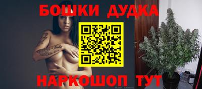 кокаин премиум Гай