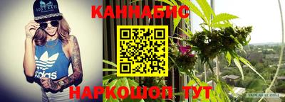 таблы Гатчина