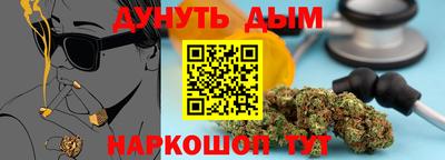 таблы Гатчина