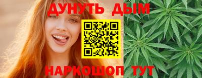 кокаин премиум Гай