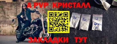 ECSTASY Гагарин