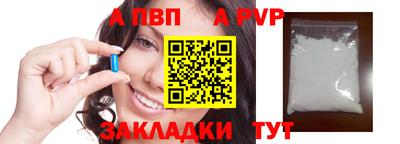 ECSTASY Гагарин