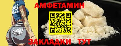 кокаин премиум Гай