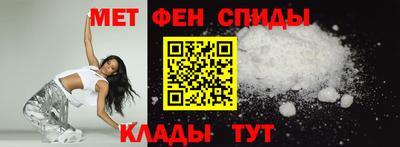 кокаин премиум Гай