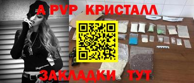 кокаин премиум Гай