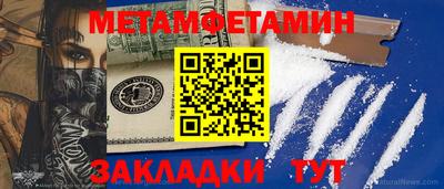 кокаин премиум Гай