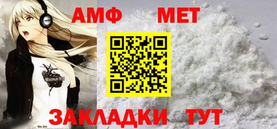 марки nbome Когалым