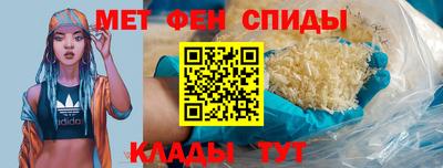 таблы Гатчина