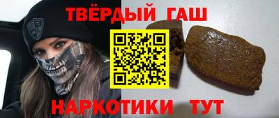 таблы Гатчина