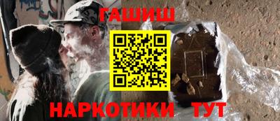 таблы Гатчина