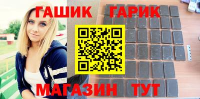 таблы Гатчина