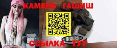 кокаин премиум Гай