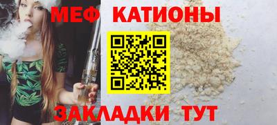 ECSTASY Гагарин