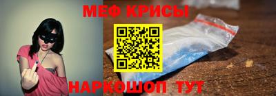 кокаин премиум Гай