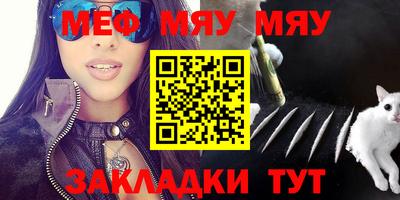 кокаин премиум Гай