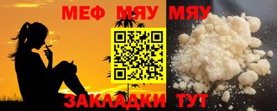 ECSTASY Гагарин